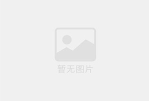 青山防水补漏公司的电话号码是多少？